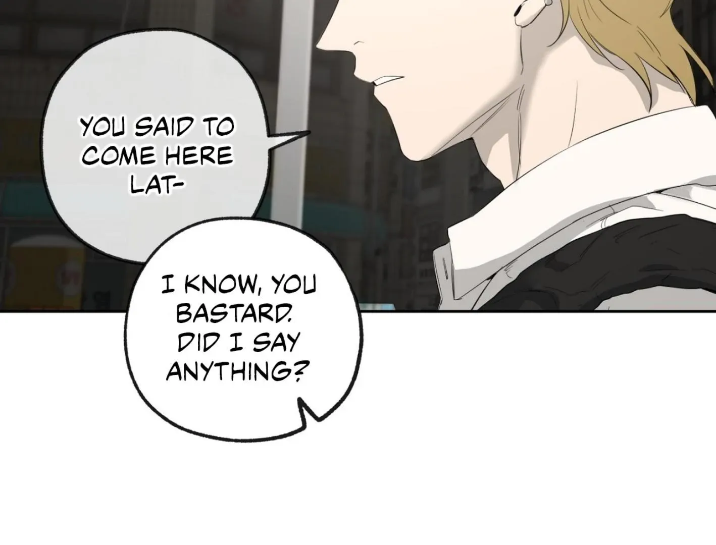 Yang Il-woo and I Chapter 6 page 91 - 