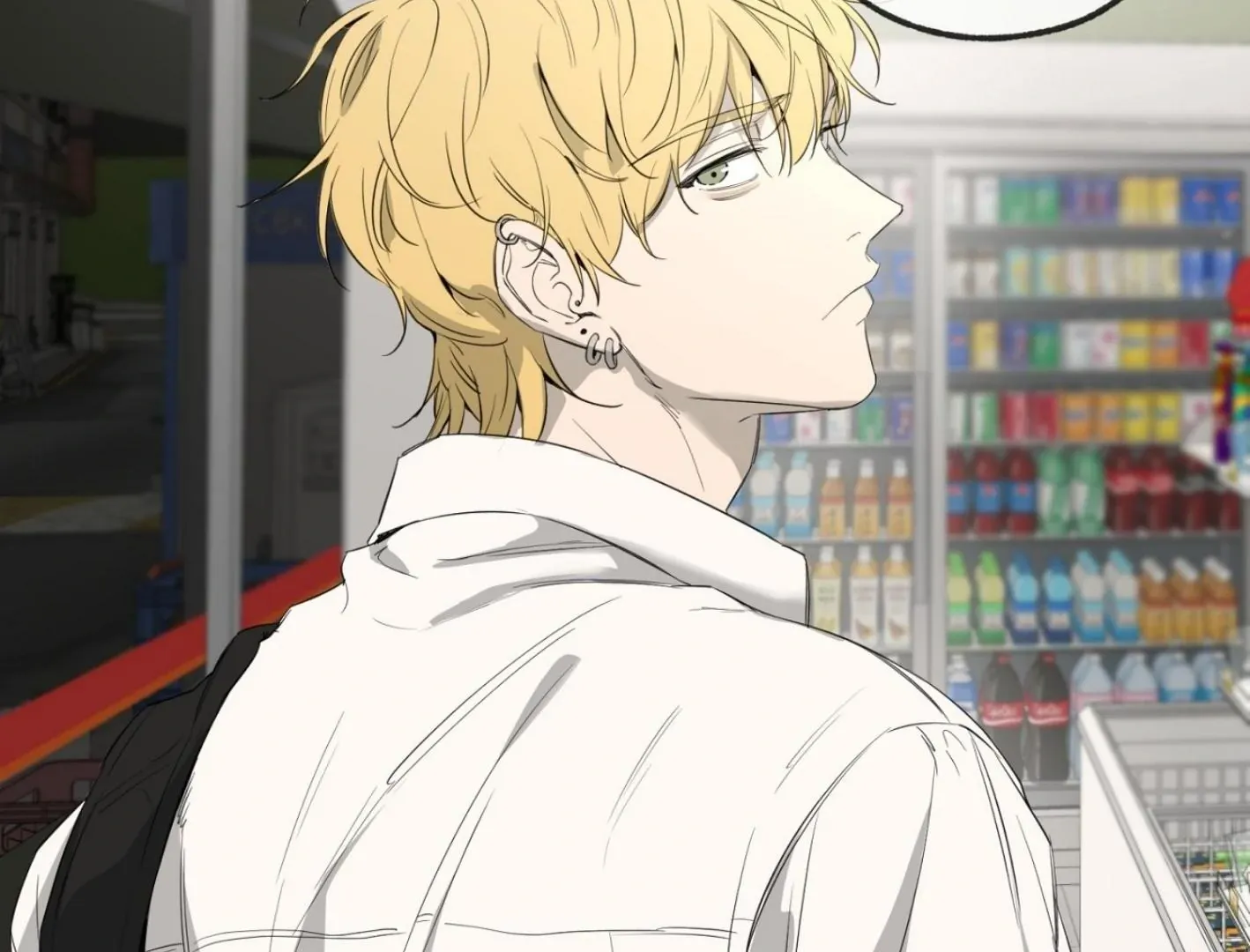 Yang Il-woo and I Chapter 6 page 99 - 