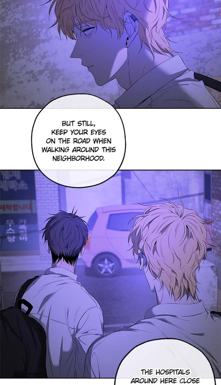 Yang Il-woo and I Chapter 7.2 page 13 - 