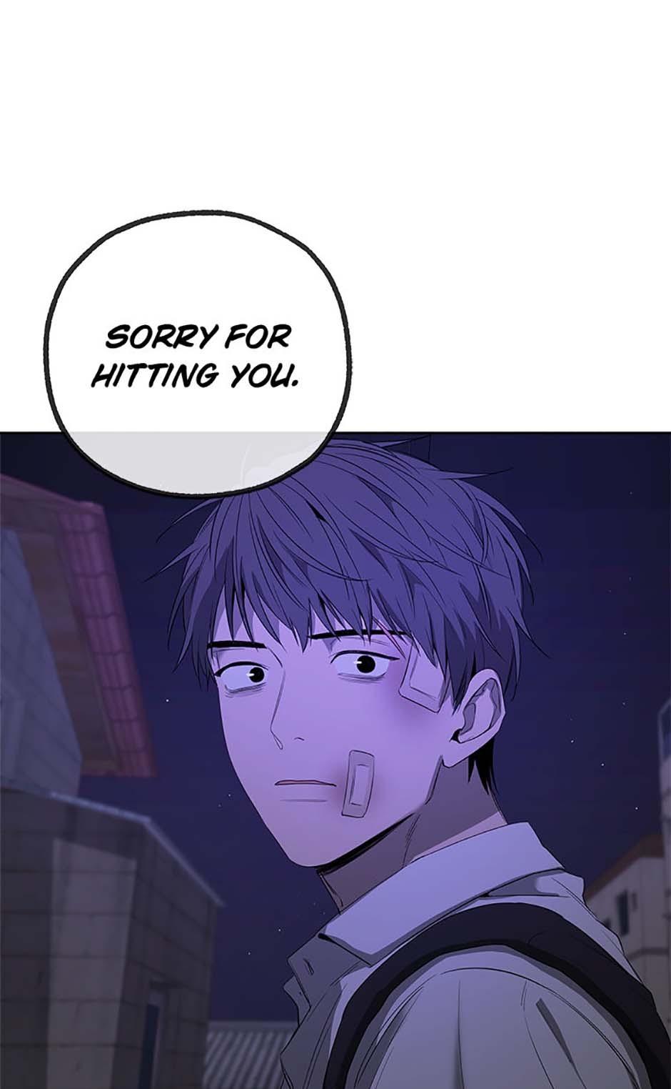 Yang Il-woo and I Chapter 7.2 page 30 - 