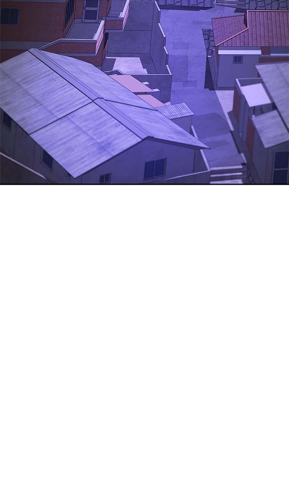Yang Il-woo and I Chapter 7.2 page 5 - 