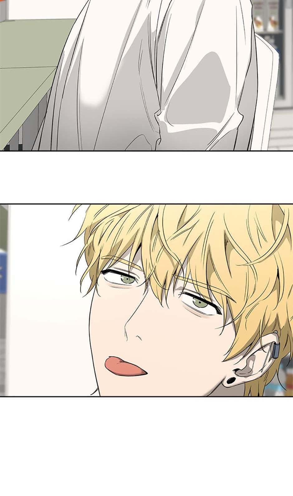 Yang Il-woo and I Chapter 7.2 page 44 - 