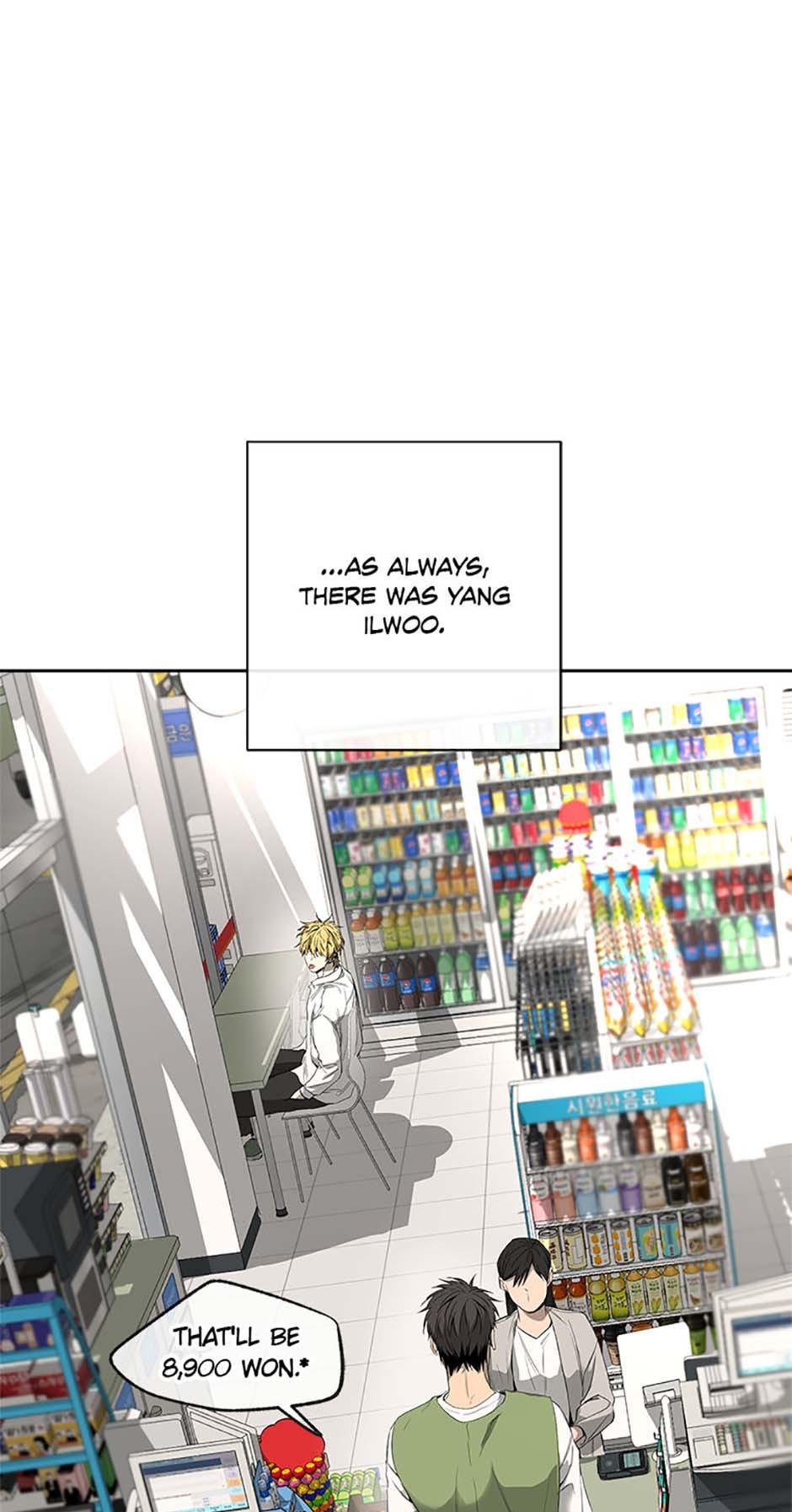 Yang Il-woo and I Chapter 7.2 page 45 - 