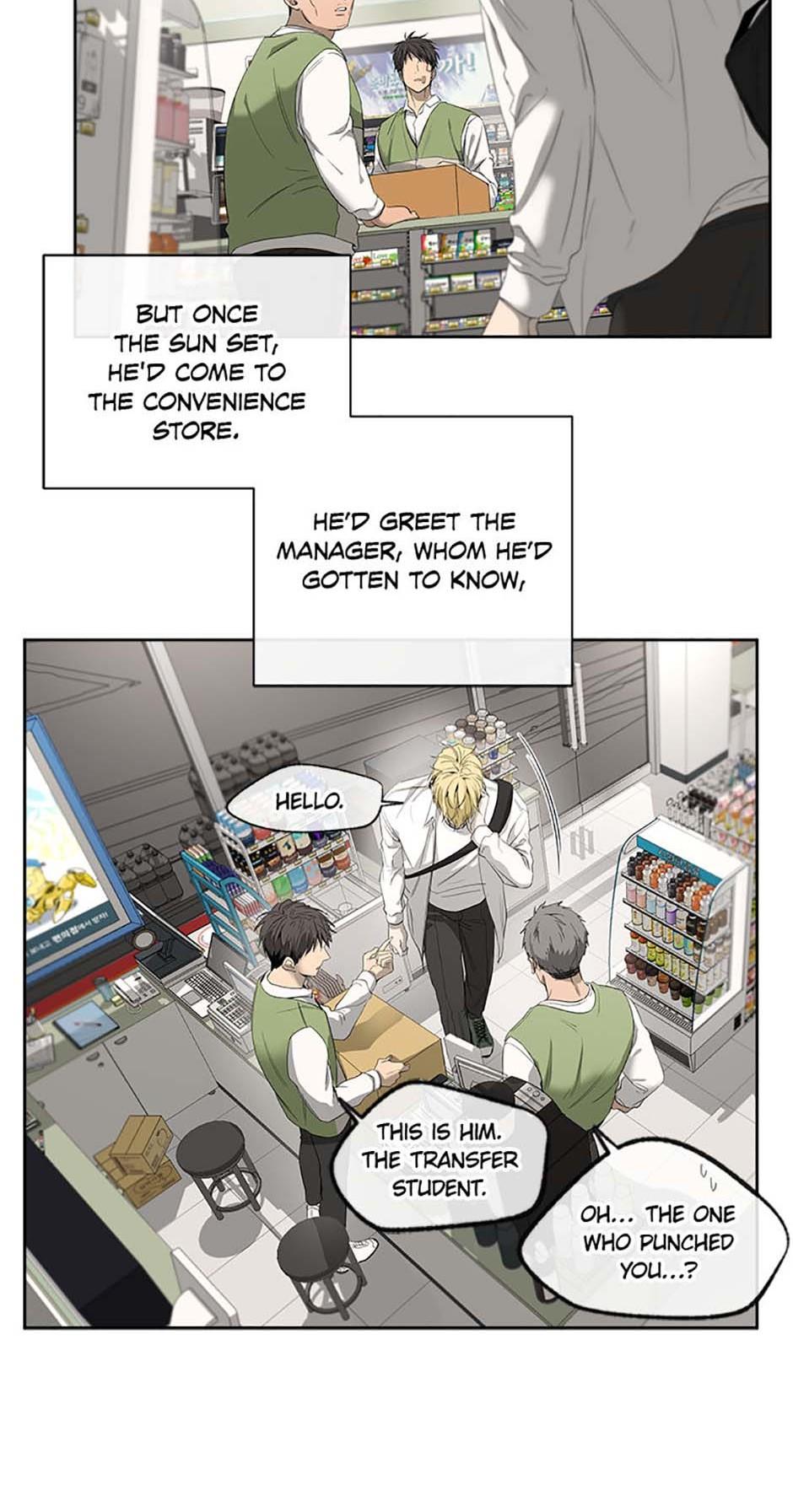 Yang Il-woo and I Chapter 7.2 page 47 - 