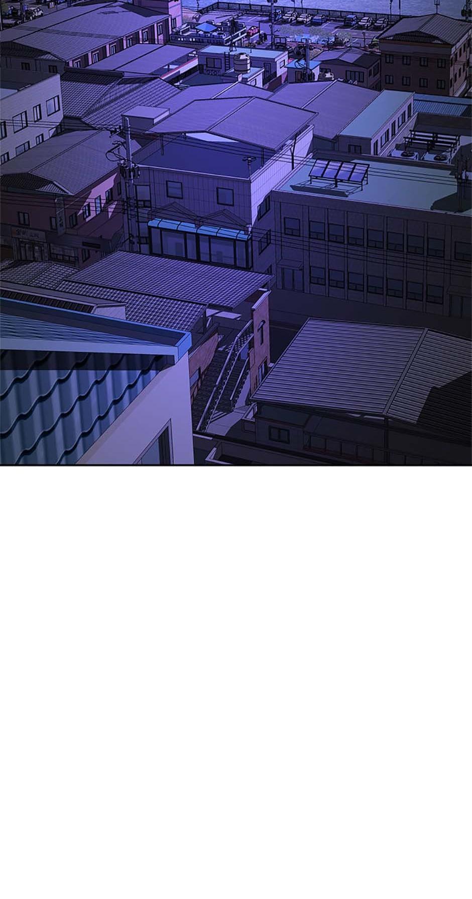 Yang Il-woo and I Chapter 7.2 page 51 - 