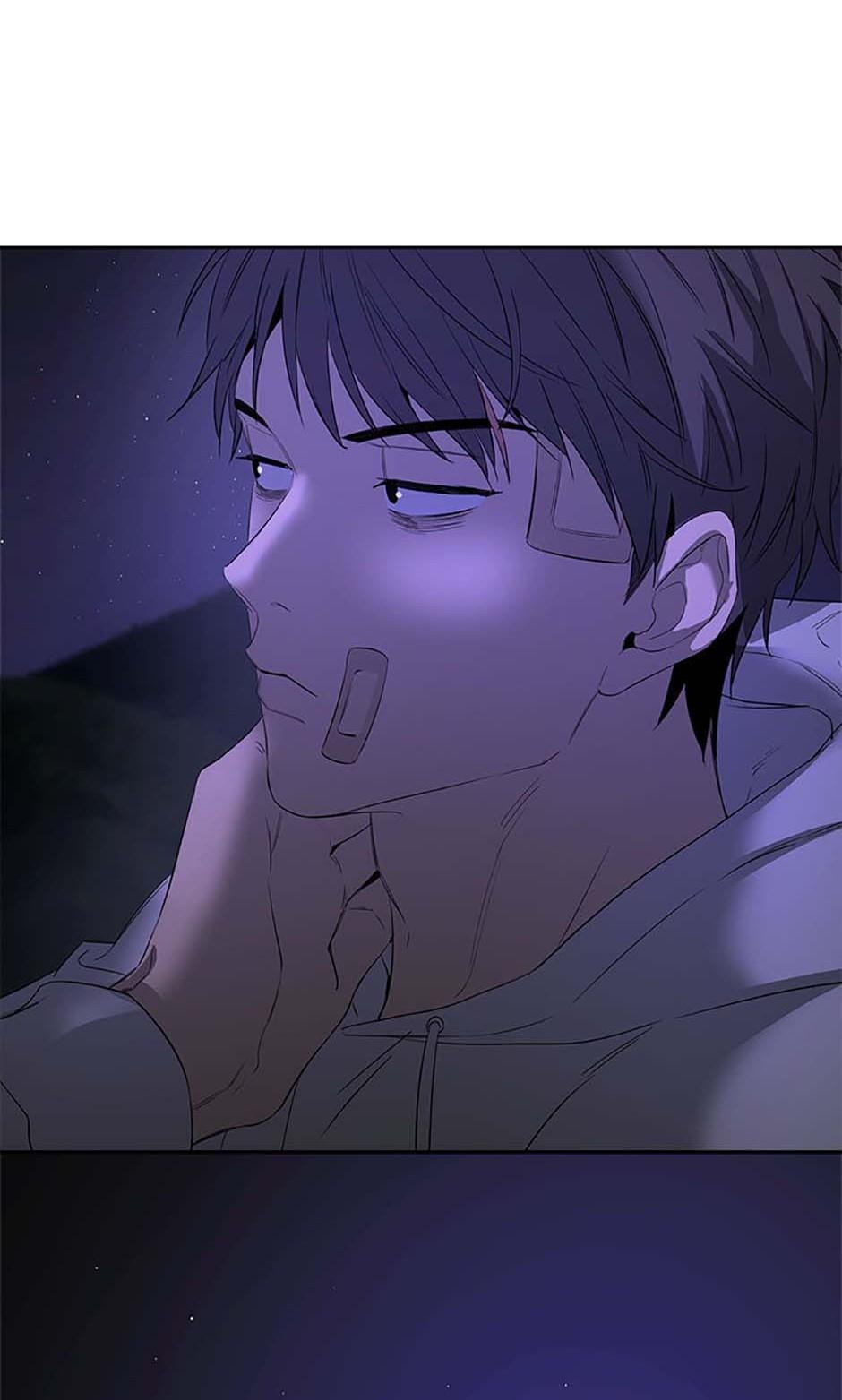 Yang Il-woo and I Chapter 7.2 page 53 - 
