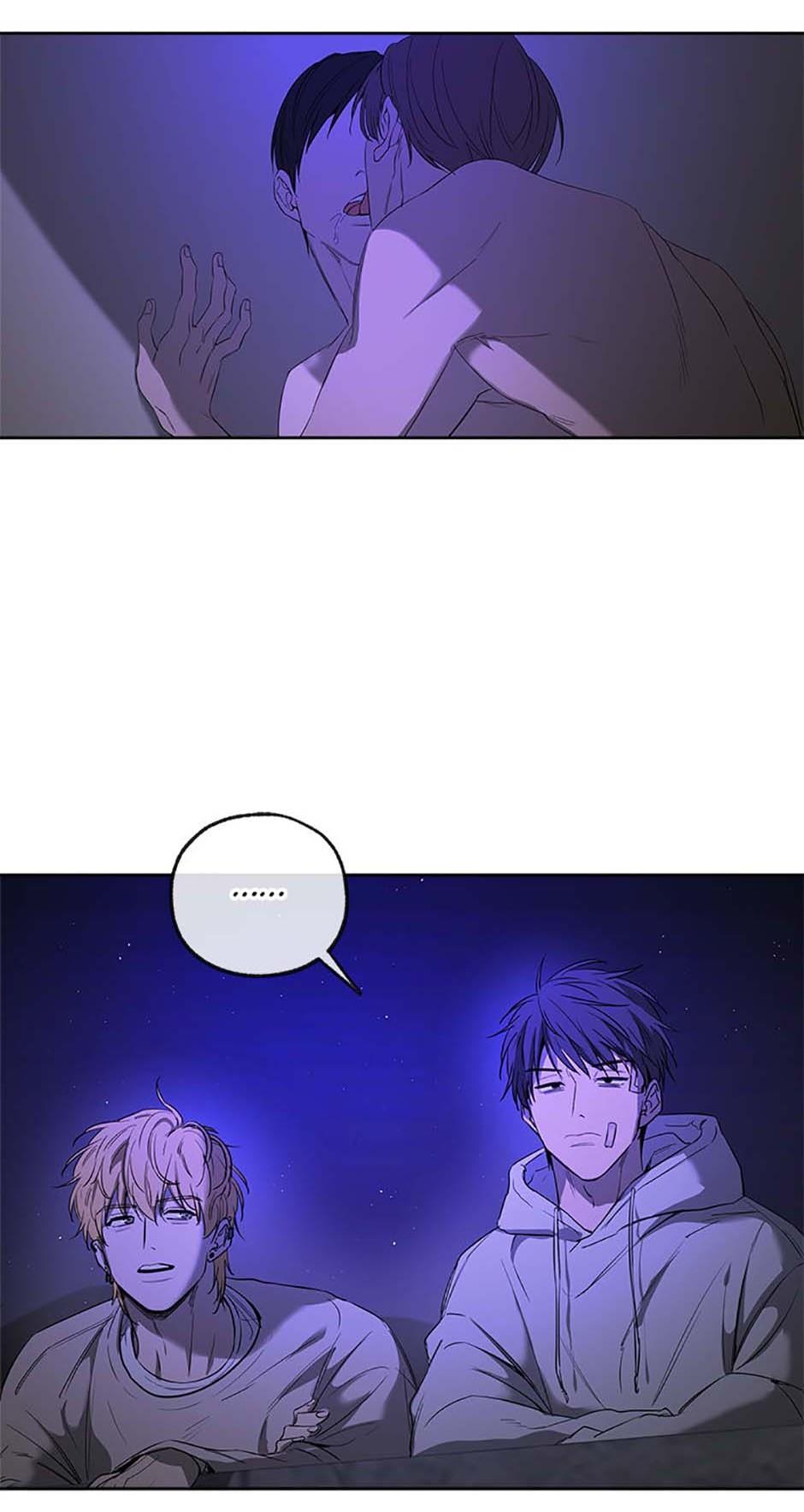Yang Il-woo and I Chapter 7.2 page 77 - 