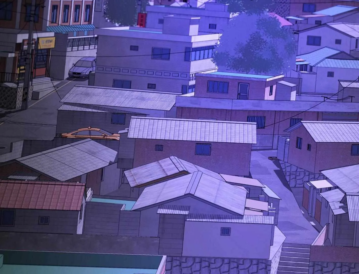 Yang Il-woo and I Chapter 7 page 11 - 