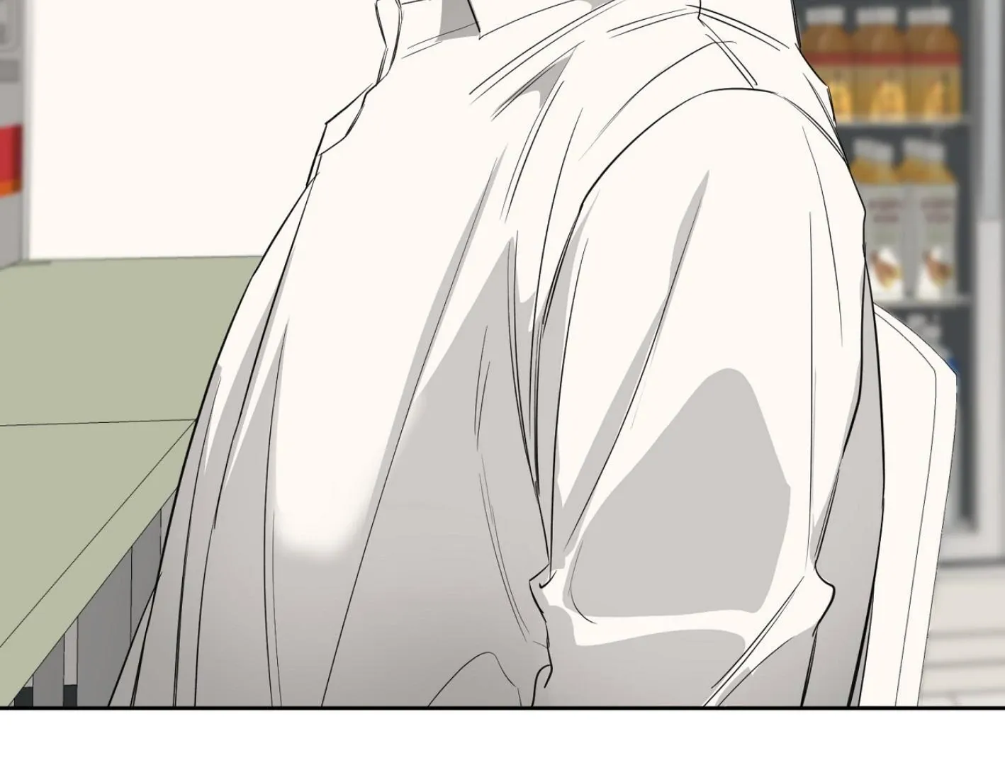 Yang Il-woo and I Chapter 7 page 108 - 