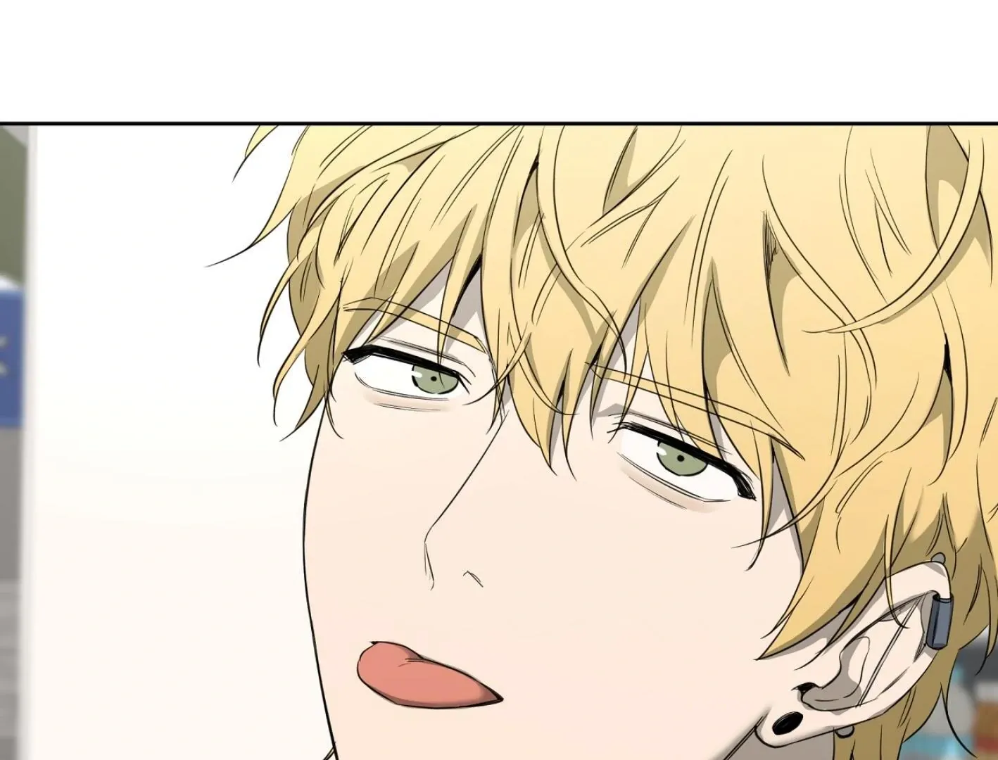 Yang Il-woo and I Chapter 7 page 109 - 