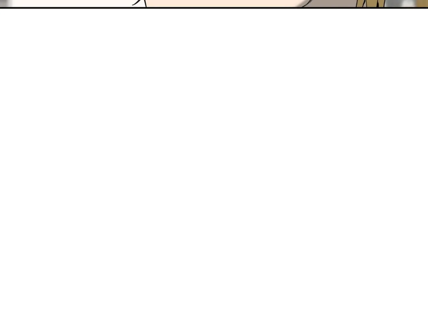 Yang Il-woo and I Chapter 7 page 110 - 