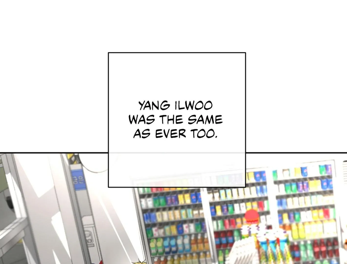 Yang Il-woo and I Chapter 7 page 111 - 