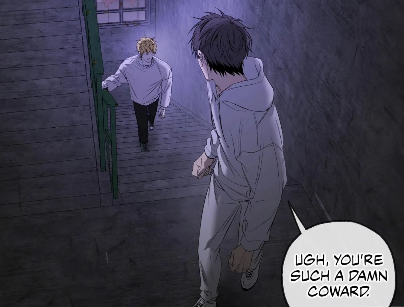Yang Il-woo and I Chapter 7 page 138 - 