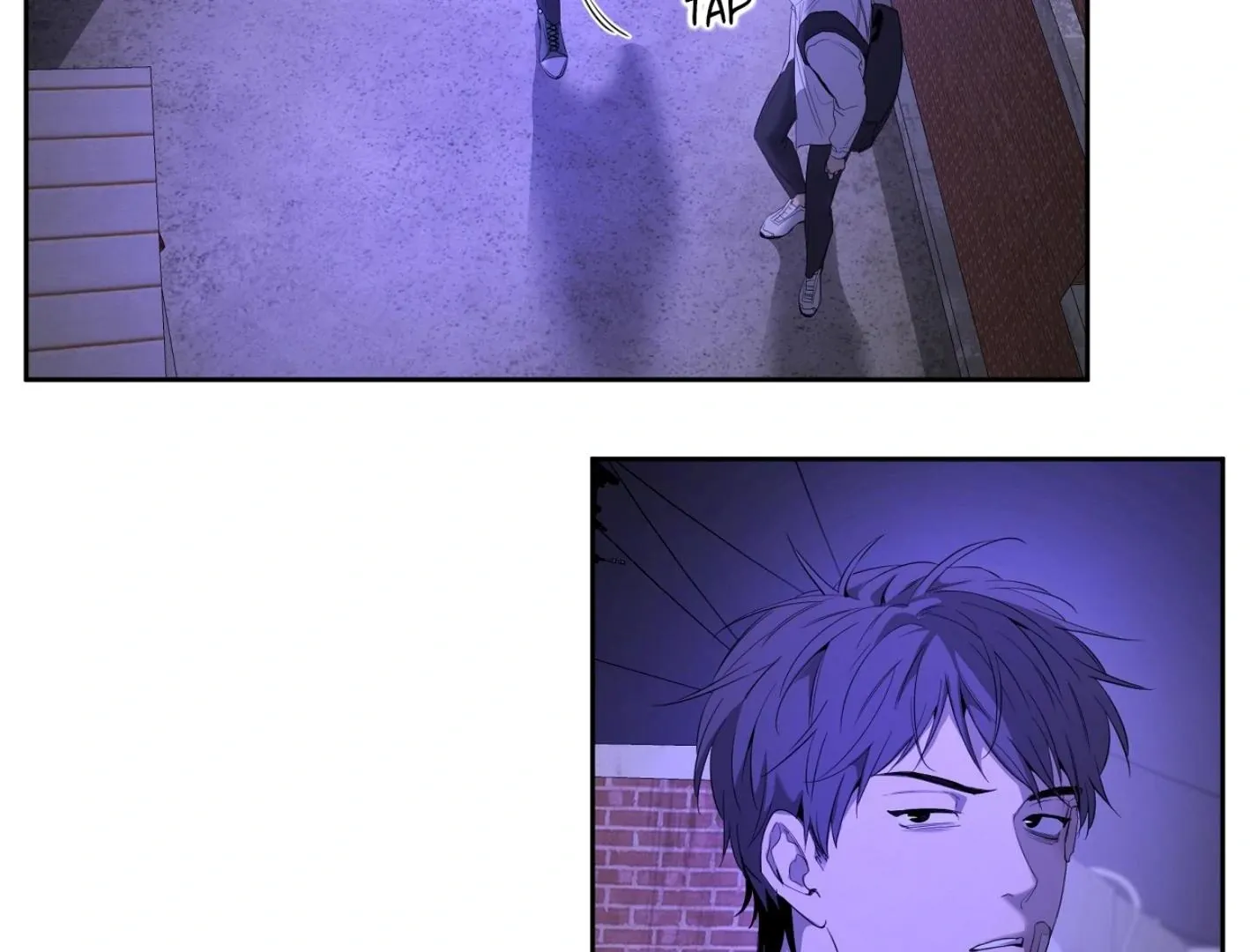 Yang Il-woo and I Chapter 7 page 17 - 