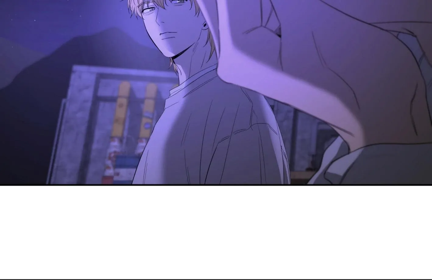 Yang Il-woo and I Chapter 7 page 168 - 