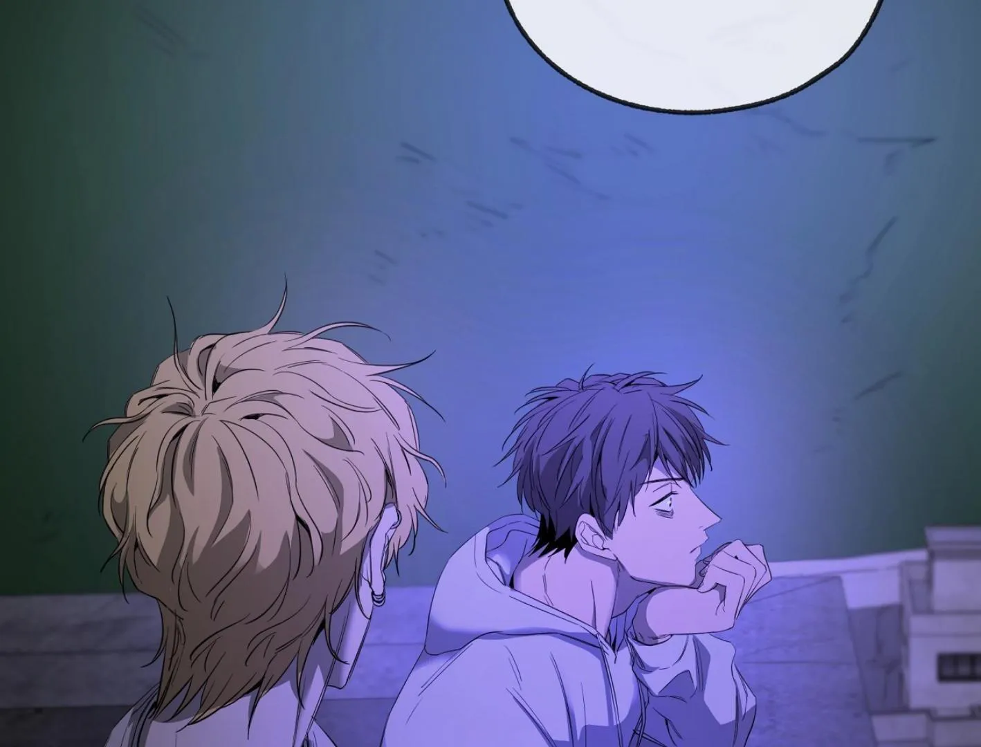 Yang Il-woo and I Chapter 7 page 174 - 