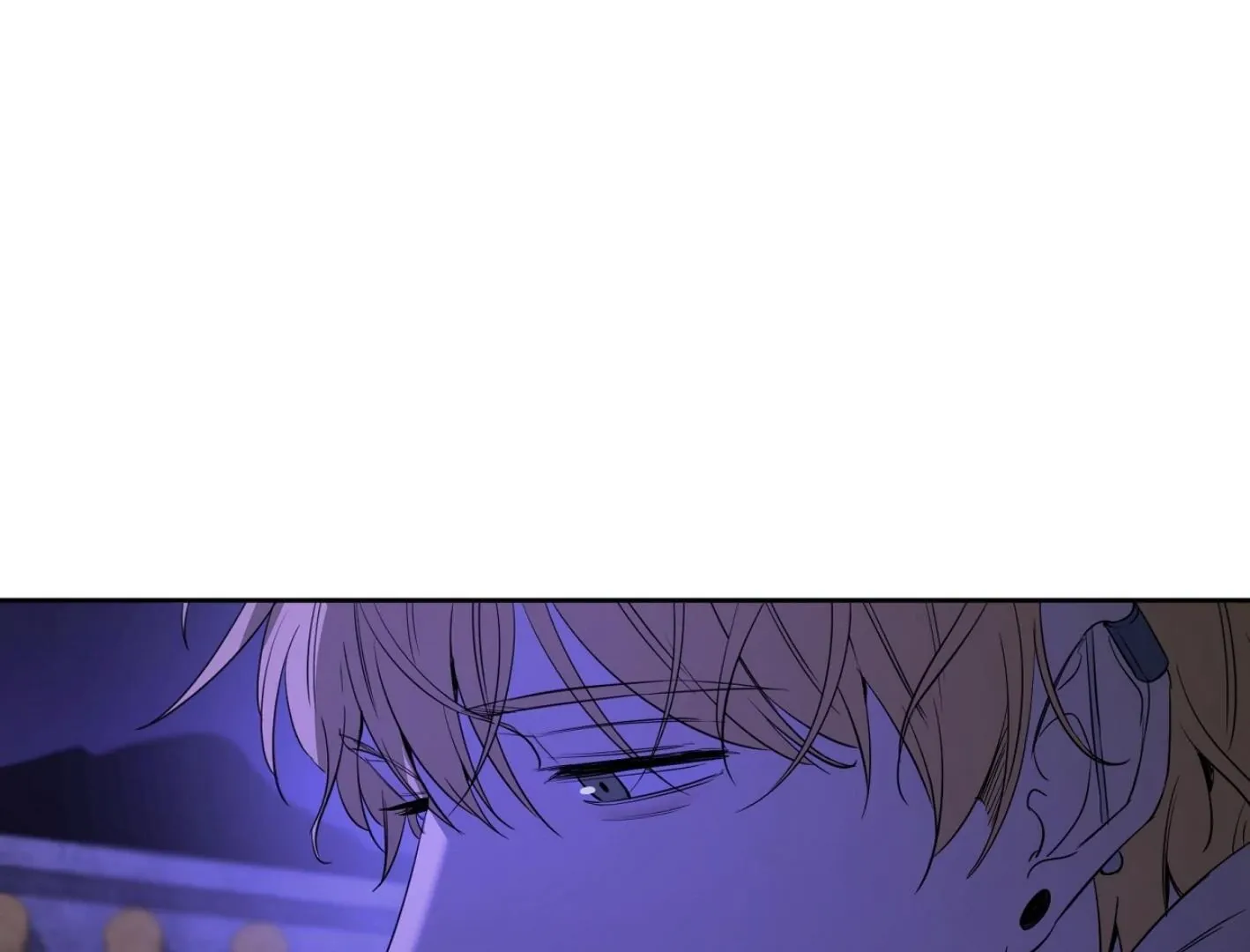 Yang Il-woo and I Chapter 7 page 182 - 
