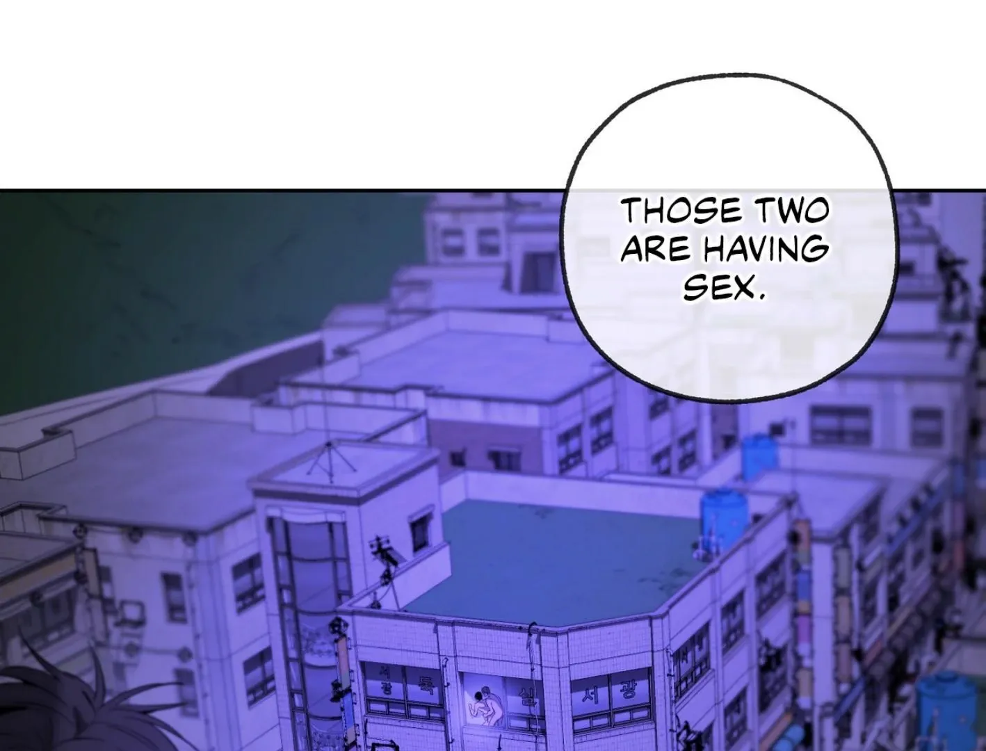 Yang Il-woo and I Chapter 7 page 185 - 