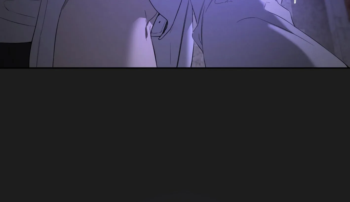 Yang Il-woo and I Chapter 7 page 20 - 