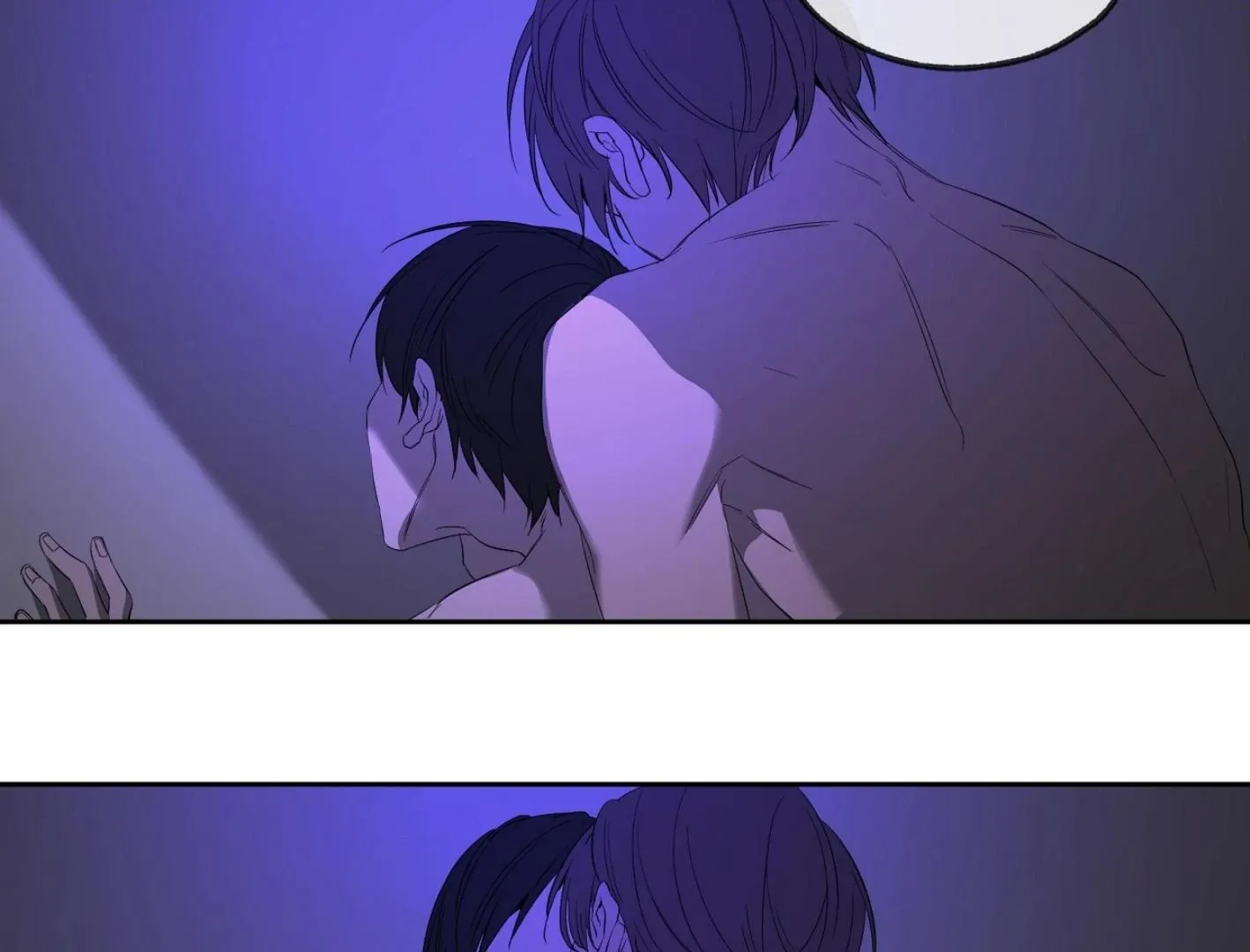 Yang Il-woo and I Chapter 7 page 192 - 