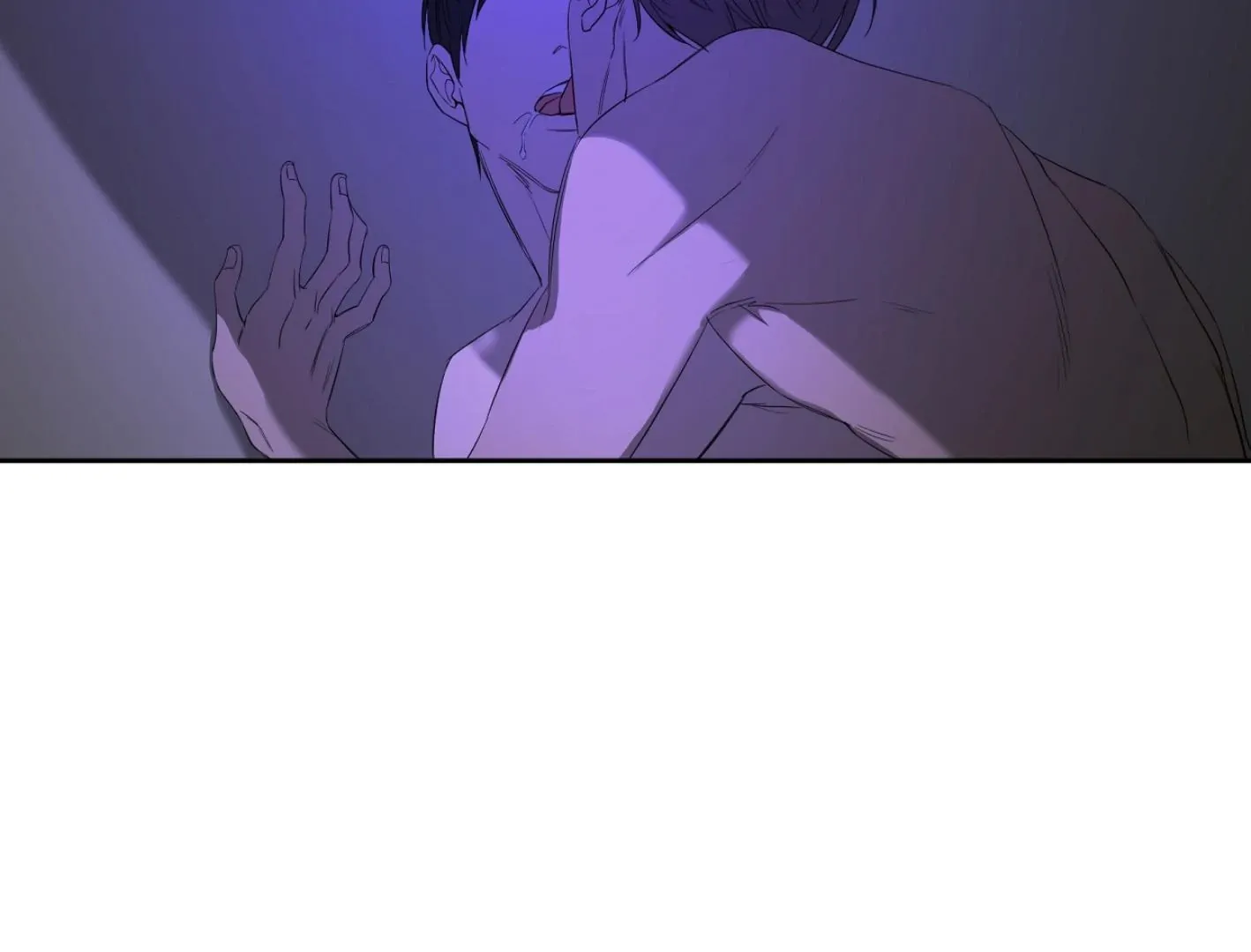 Yang Il-woo and I Chapter 7 page 193 - 