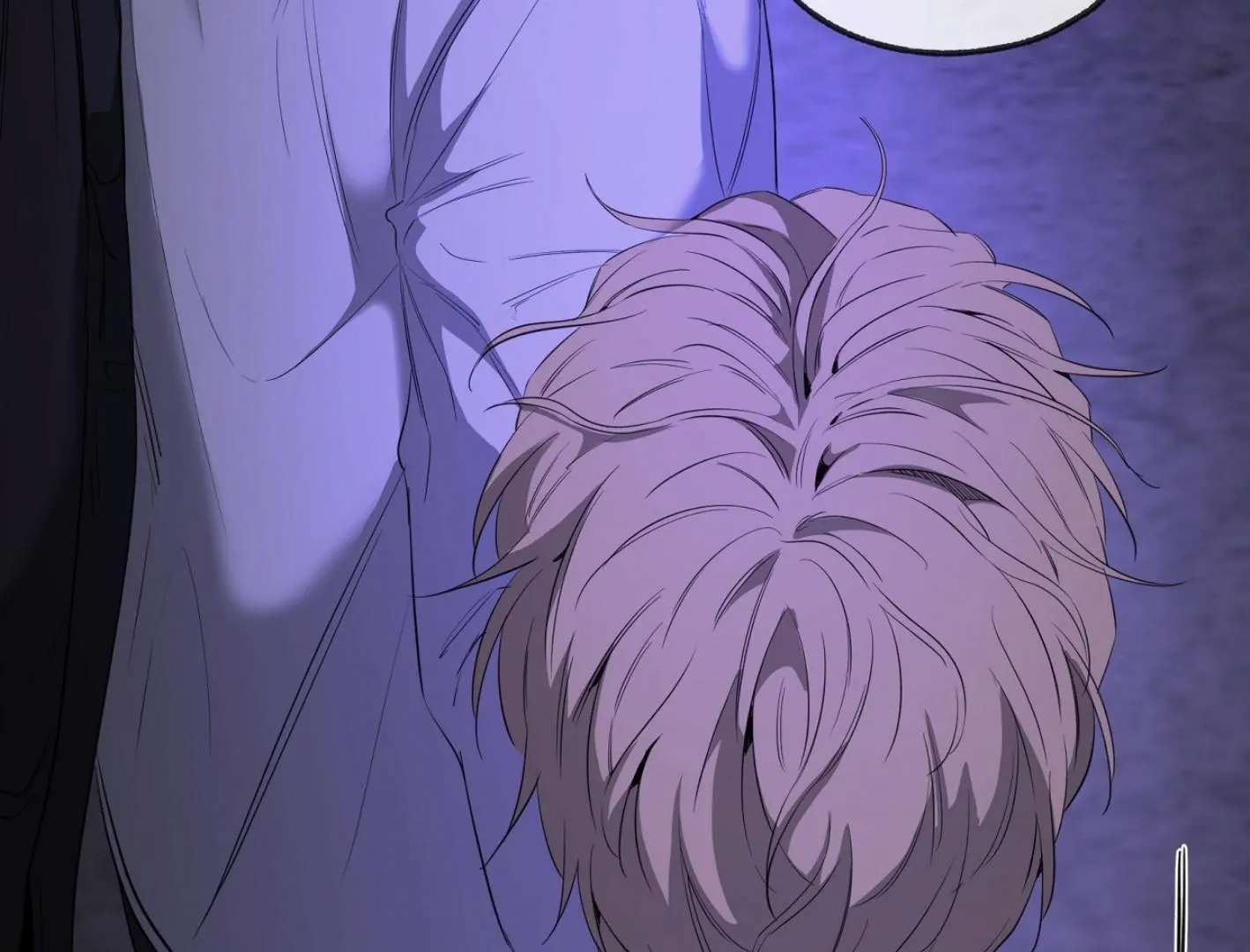 Yang Il-woo and I Chapter 7 page 42 - 
