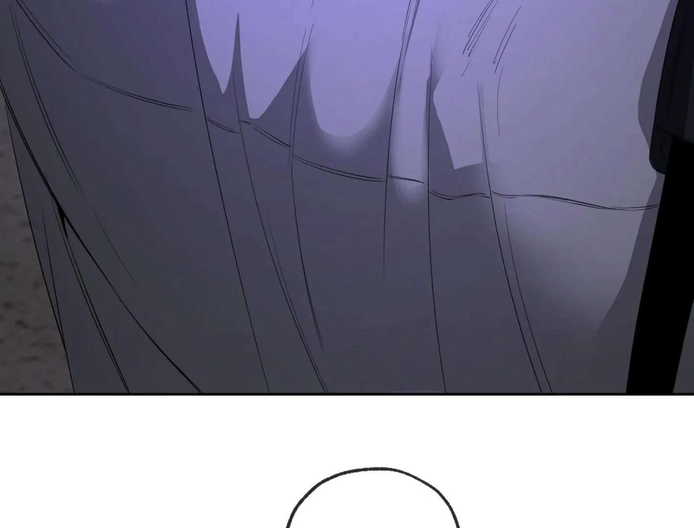 Yang Il-woo and I Chapter 7 page 44 - 