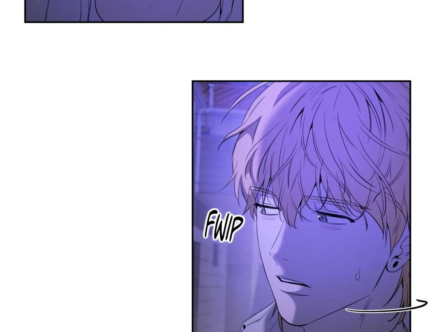 Yang Il-woo and I Chapter 7 page 46 - 