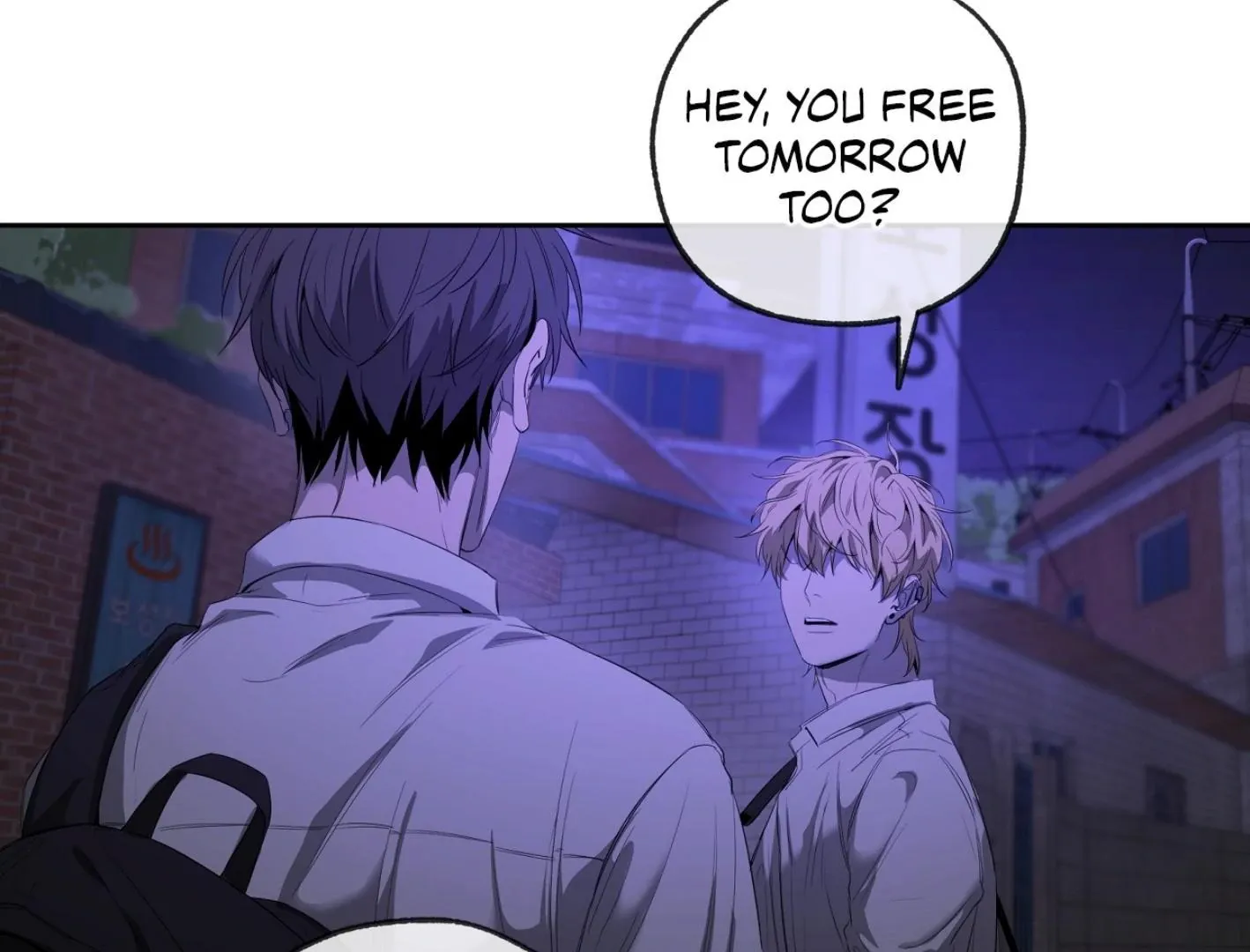 Yang Il-woo and I Chapter 7 page 57 - 