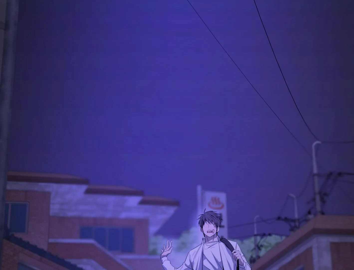 Yang Il-woo and I Chapter 7 page 65 - 
