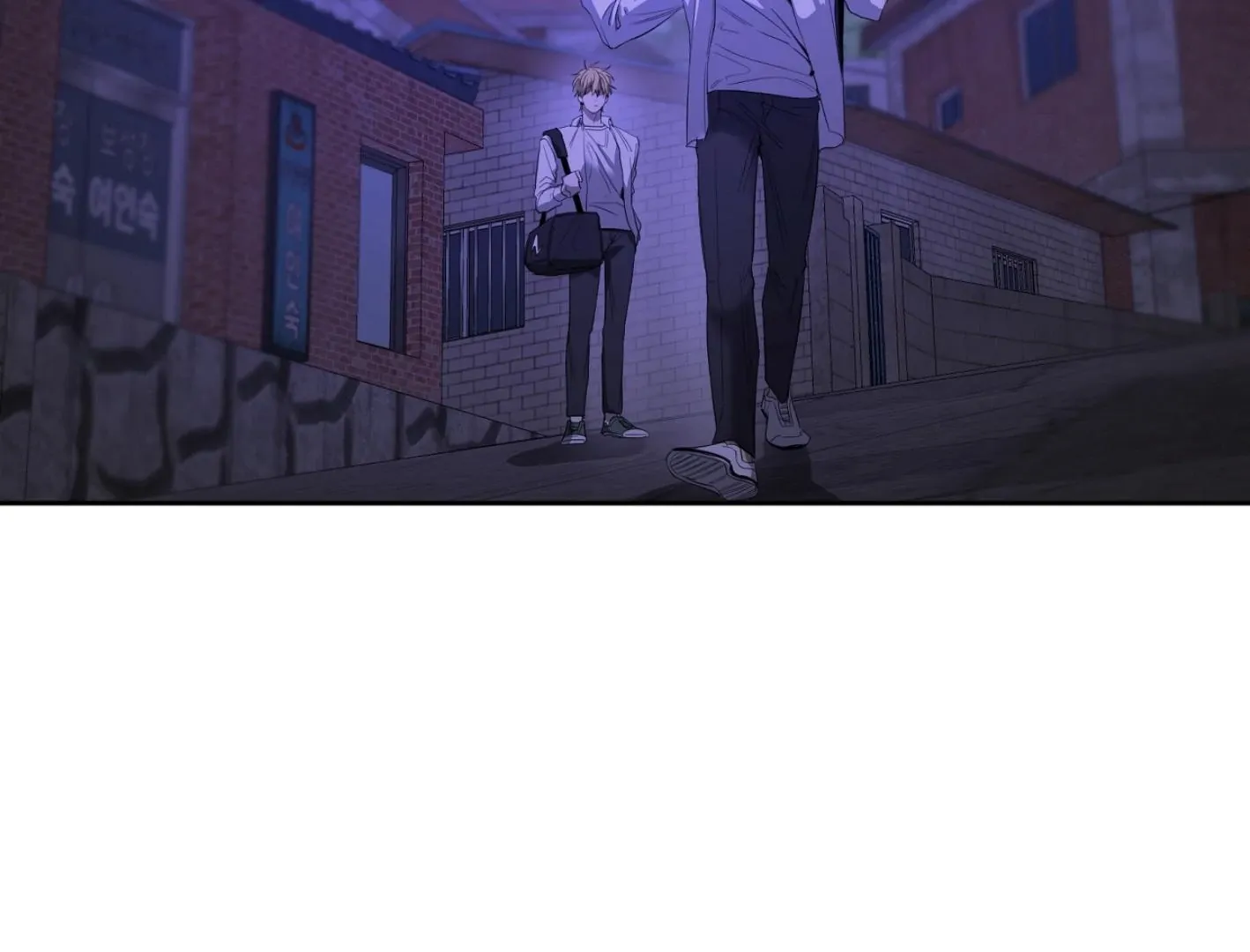Yang Il-woo and I Chapter 7 page 66 - 