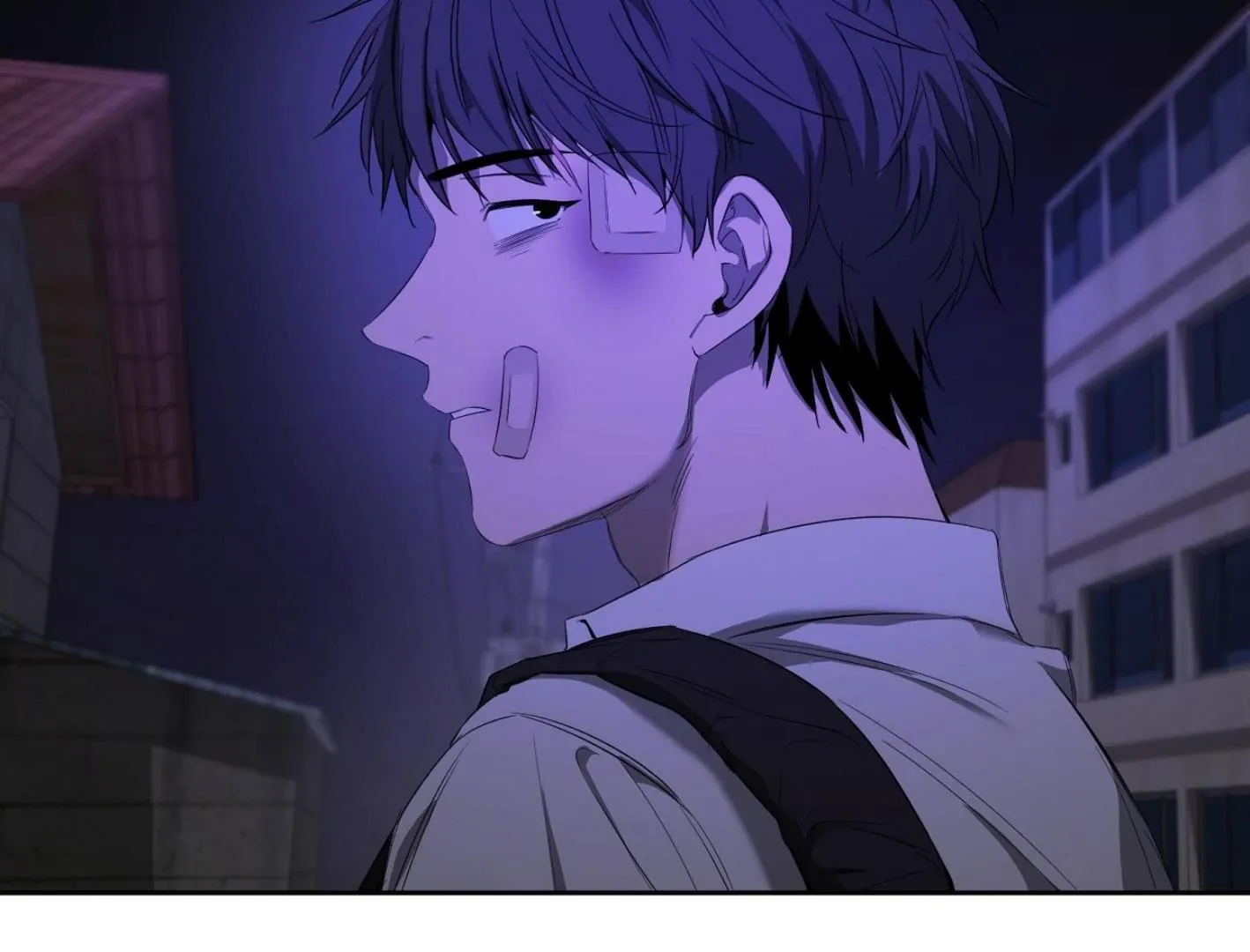 Yang Il-woo and I Chapter 7 page 69 - 