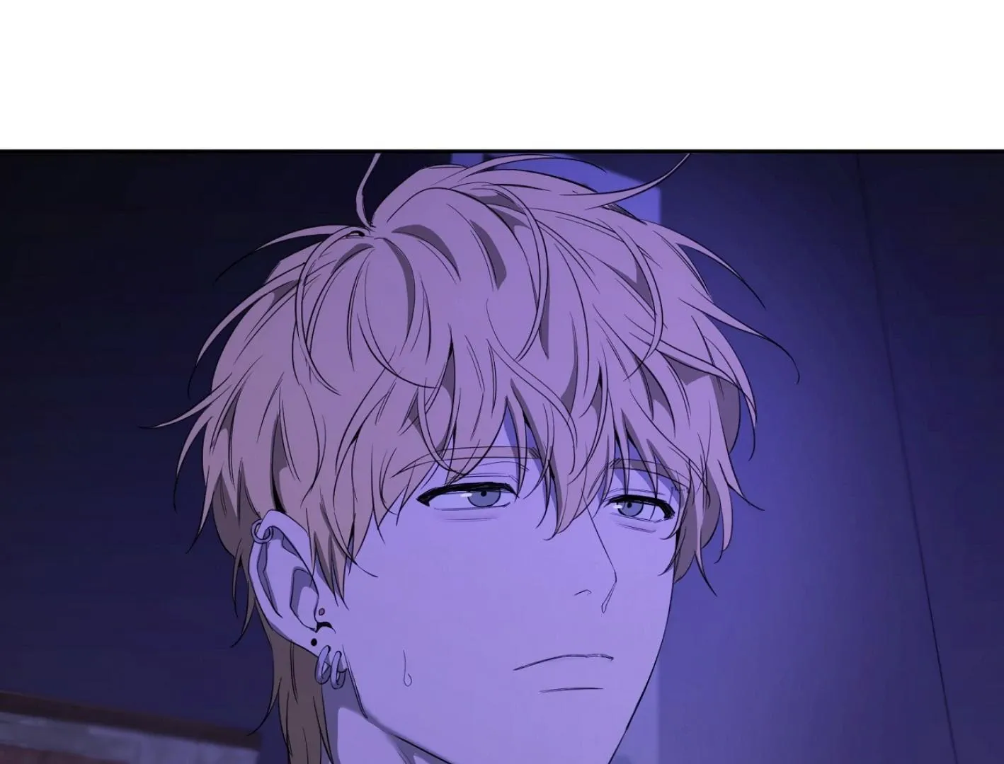 Yang Il-woo and I Chapter 7 page 70 - 