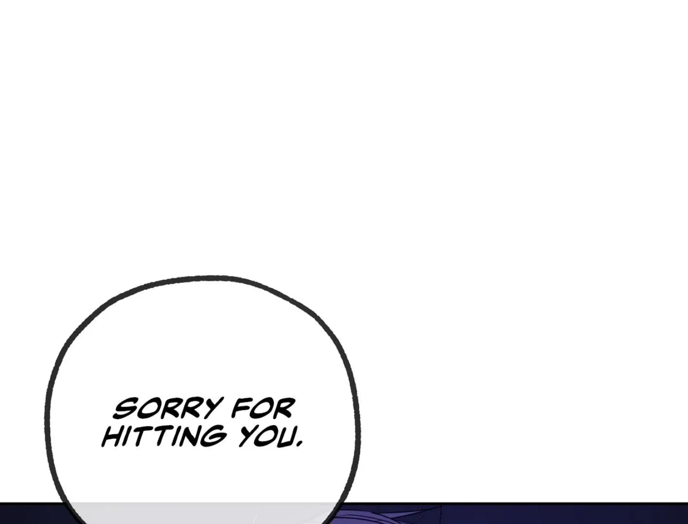 Yang Il-woo and I Chapter 7 page 72 - 