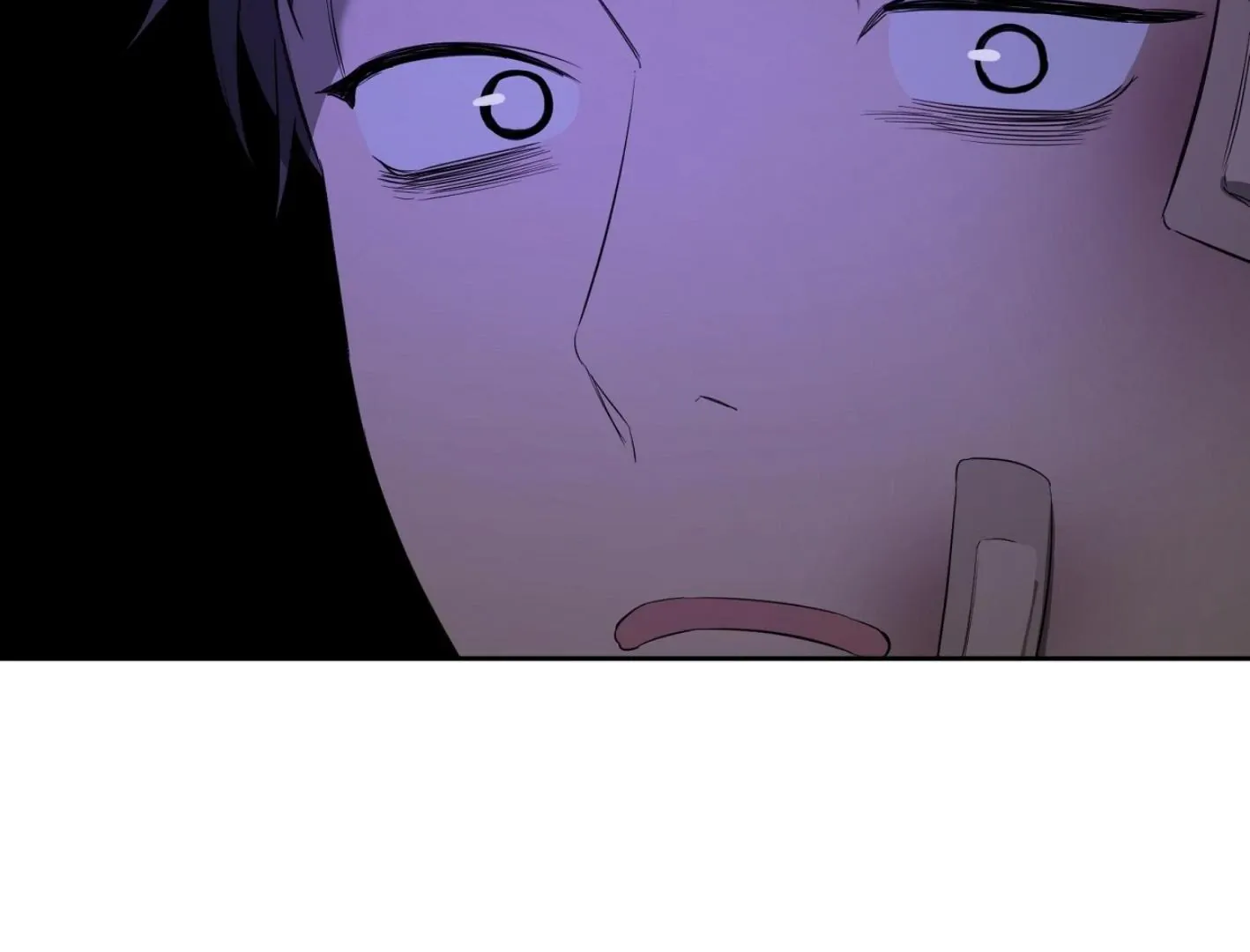 Yang Il-woo and I Chapter 7 page 75 - 