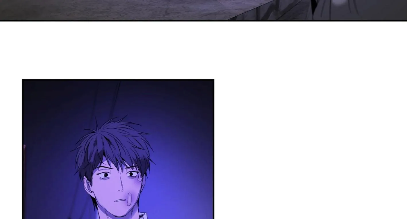 Yang Il-woo and I Chapter 7 page 82 - 
