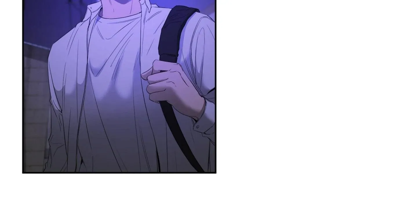 Yang Il-woo and I Chapter 7 page 83 - 