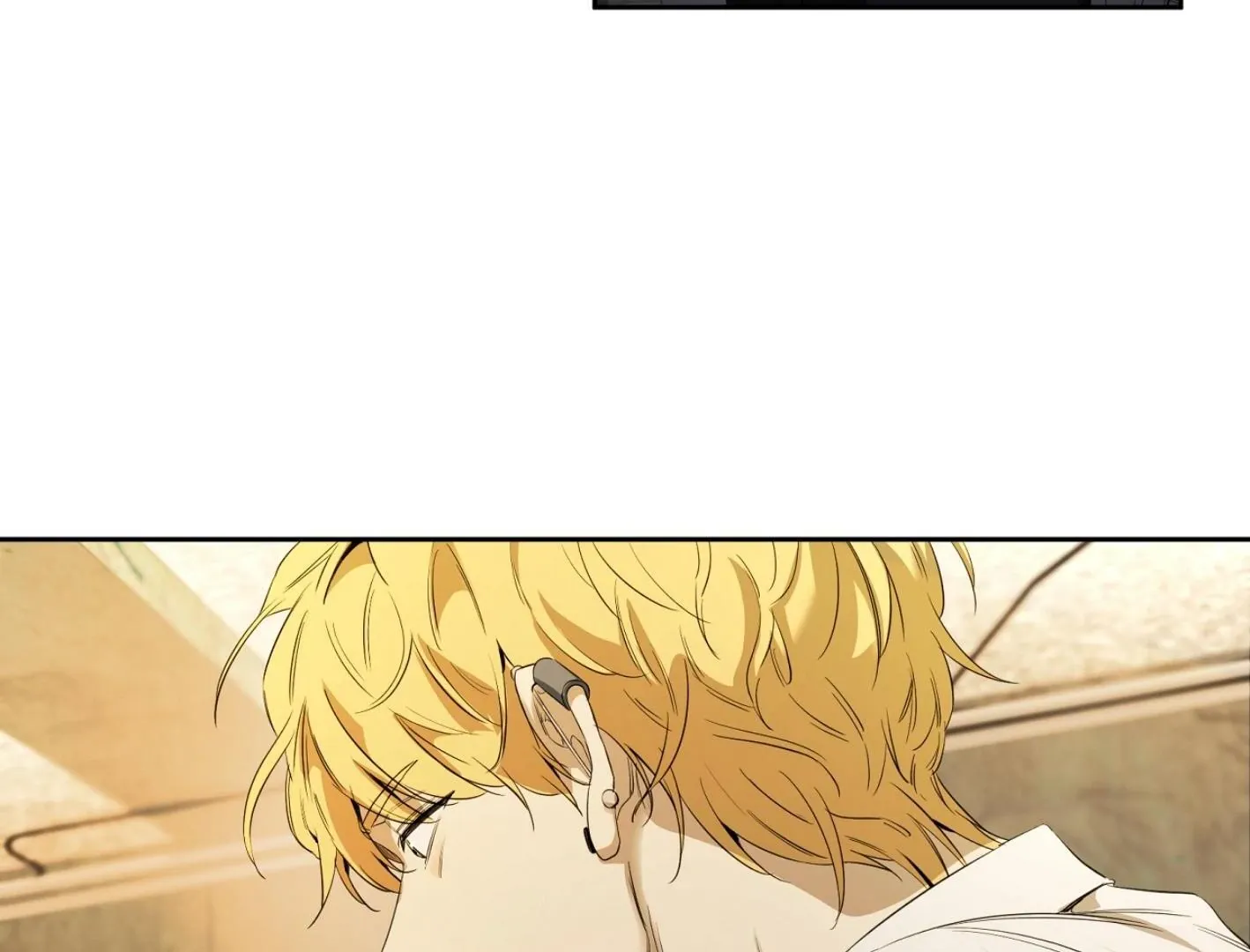 Yang Il-woo and I Chapter 7 page 85 - 