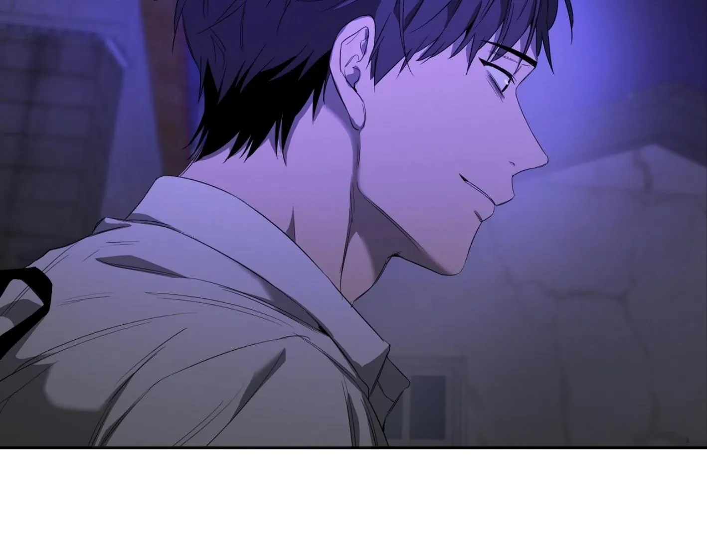 Yang Il-woo and I Chapter 7 page 87 - 