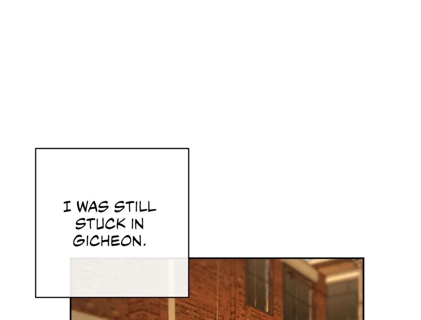 Yang Il-woo and I Chapter 7 page 94 - 