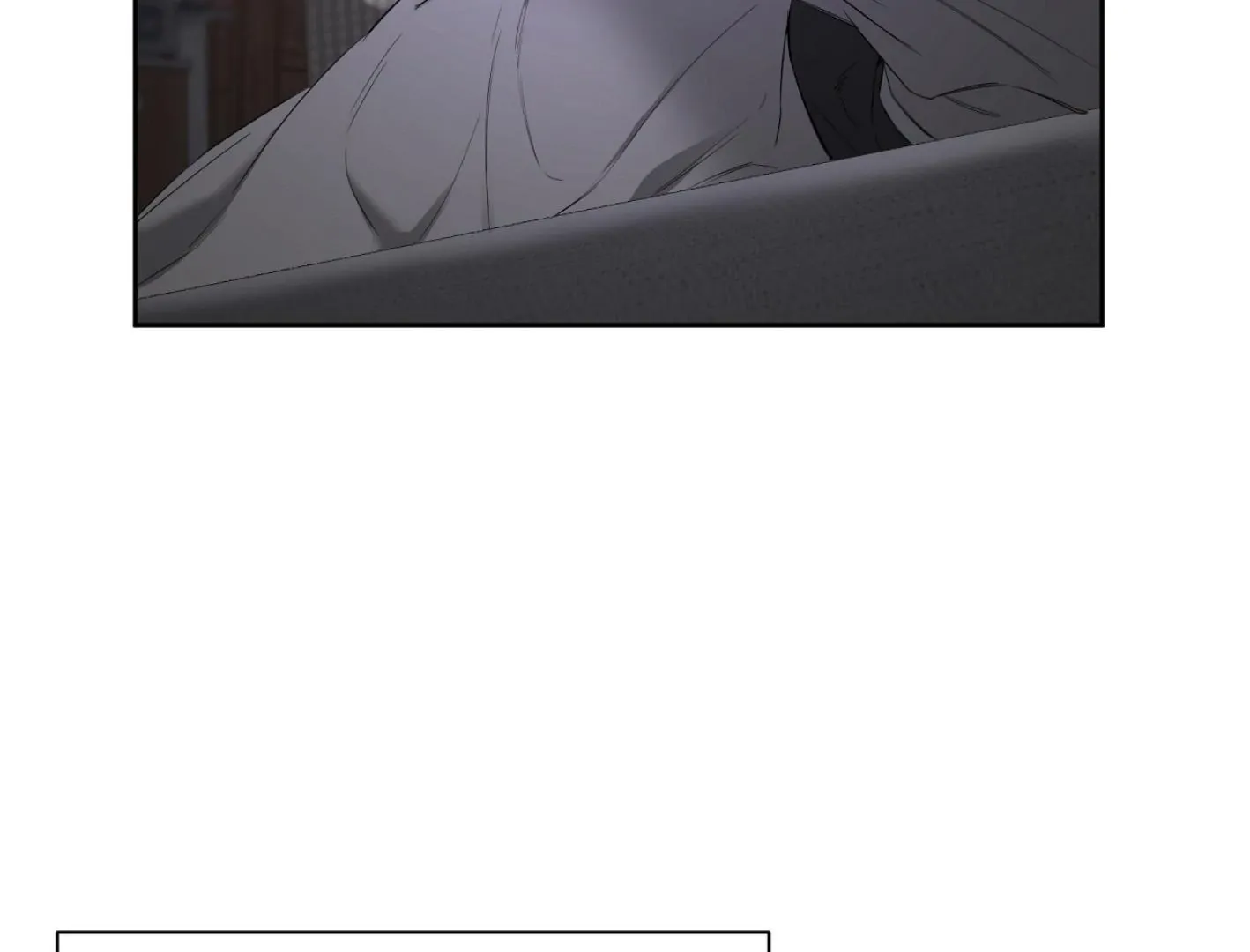 Yang Il-woo and I Chapter 7 page 98 - 