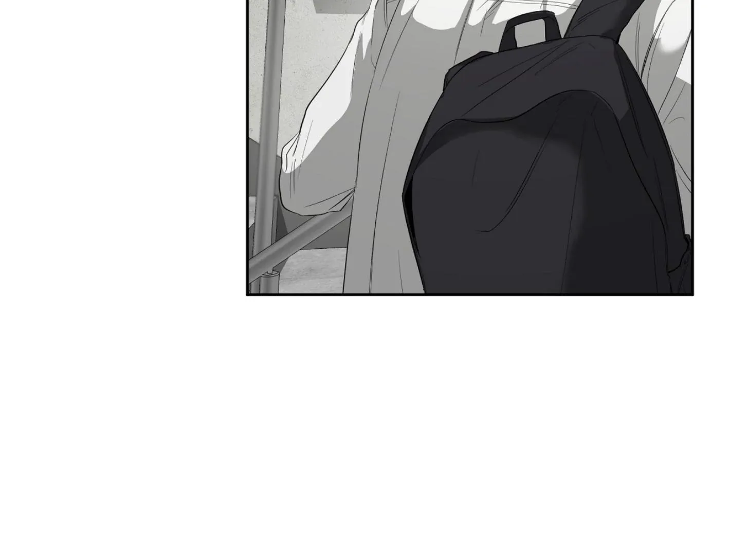 Yang Il-woo and I Chapter 7 page 100 - 