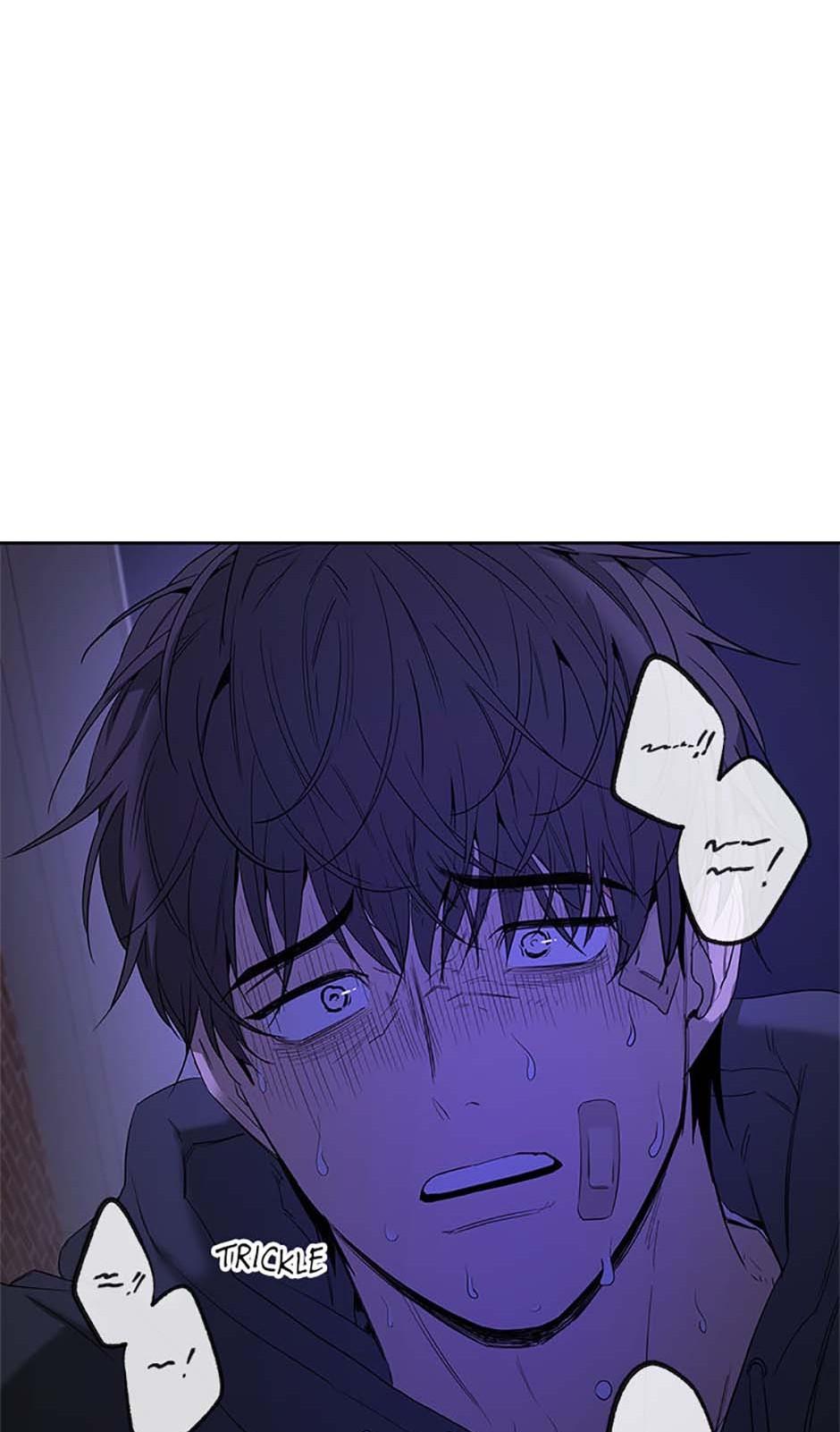 Yang Il-woo and I Chapter 8.1 page 13 - 