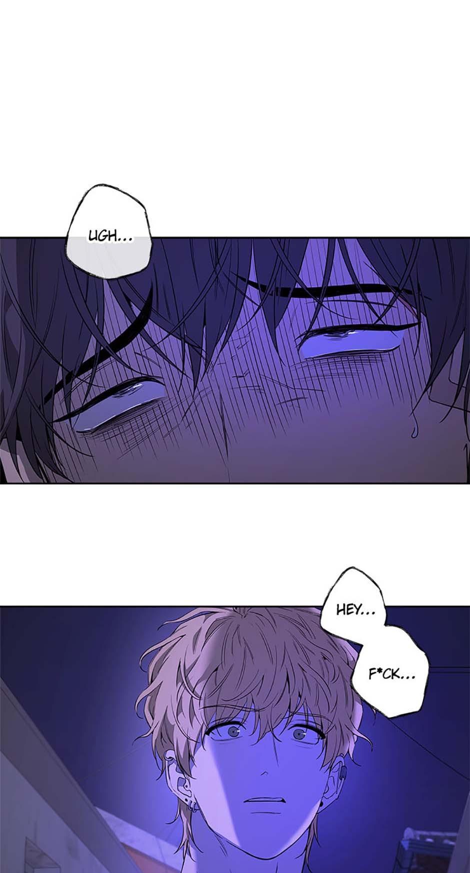 Yang Il-woo and I Chapter 8.1 page 15 - 