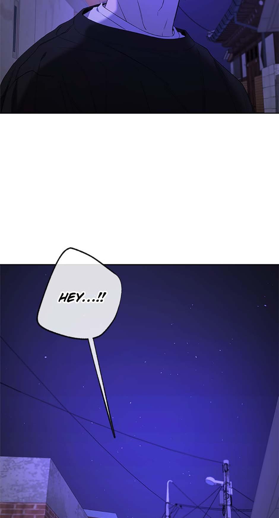 Yang Il-woo and I Chapter 8.1 page 16 - 