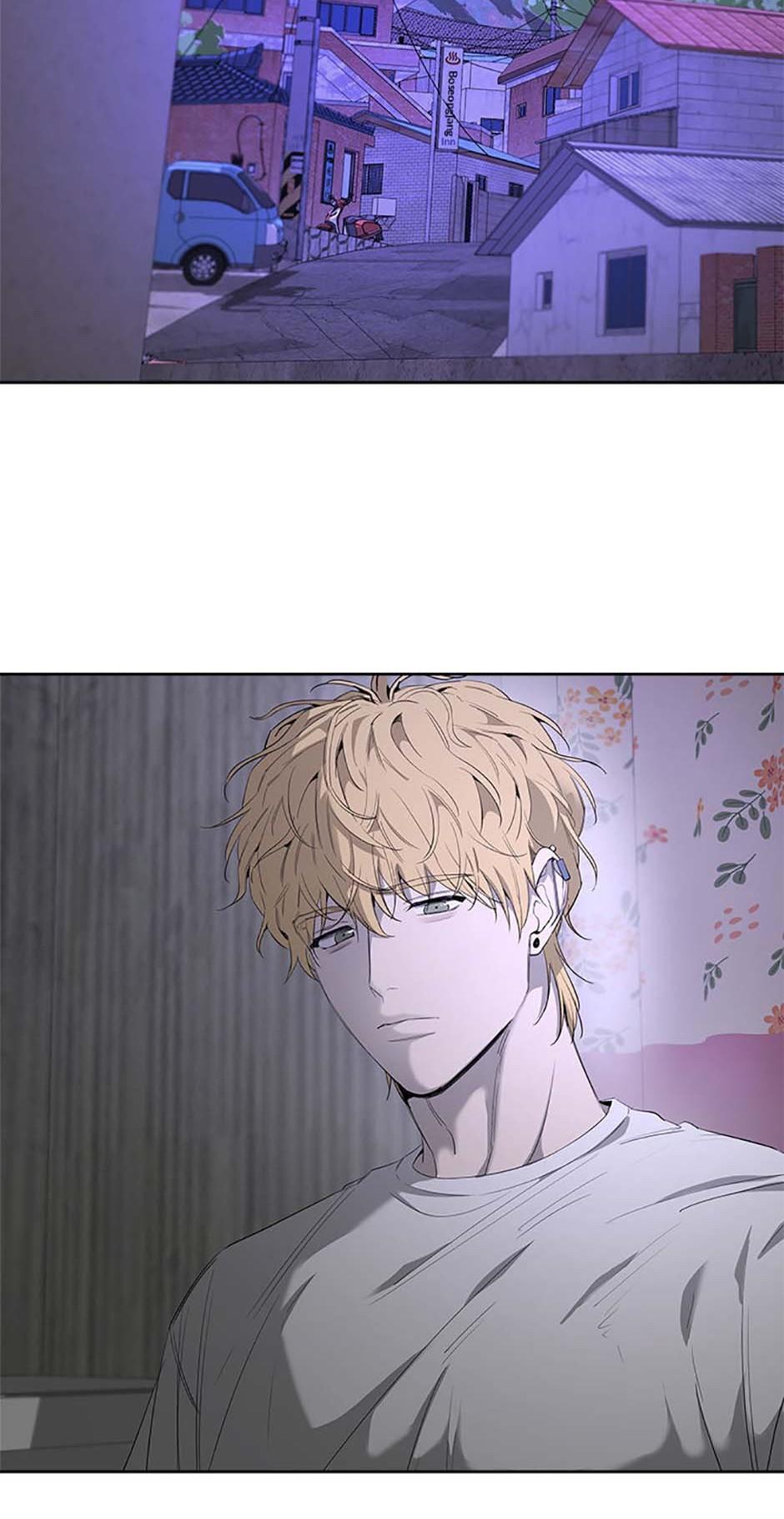 Yang Il-woo and I Chapter 8.1 page 19 - 