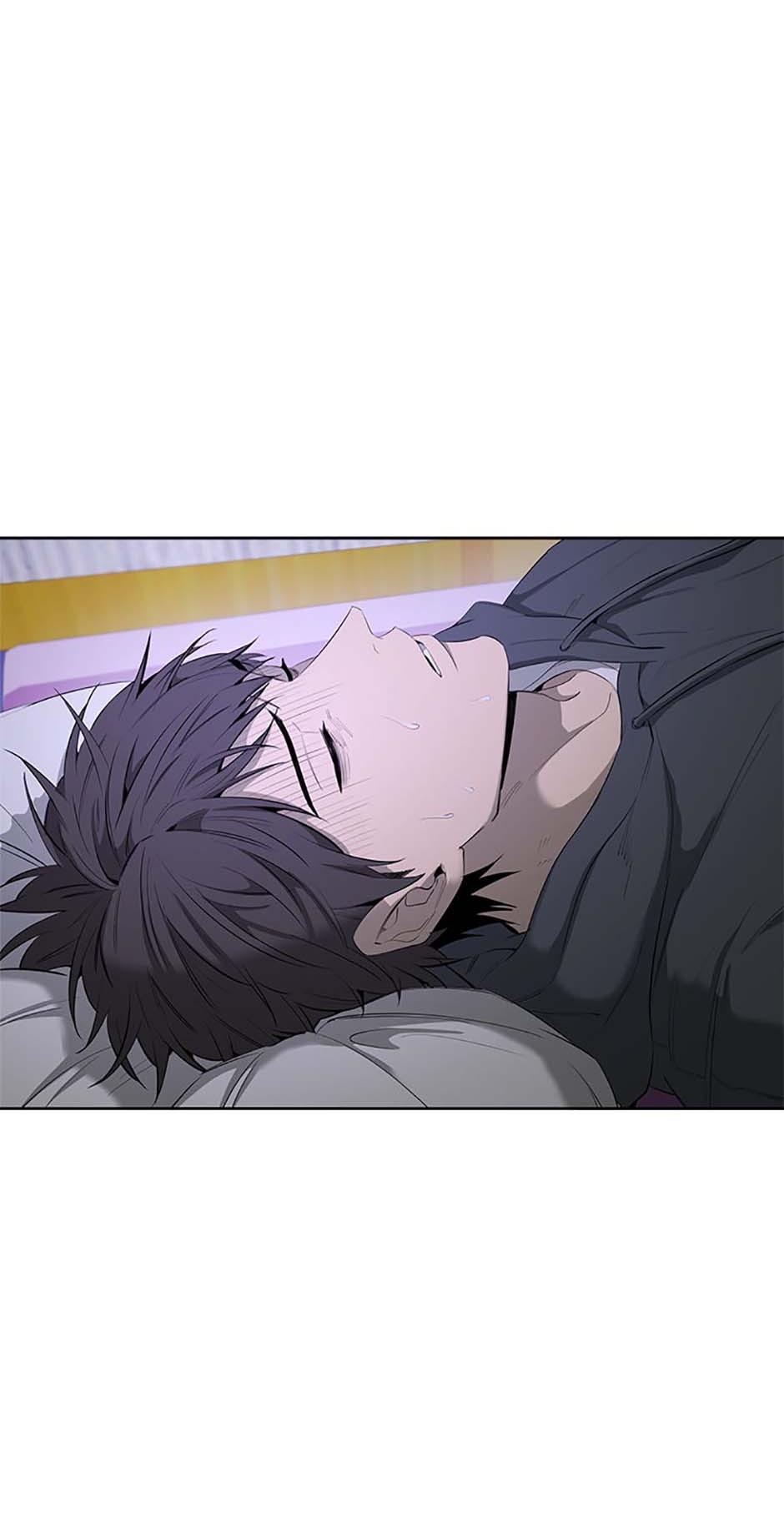 Yang Il-woo and I Chapter 8.1 page 20 - 