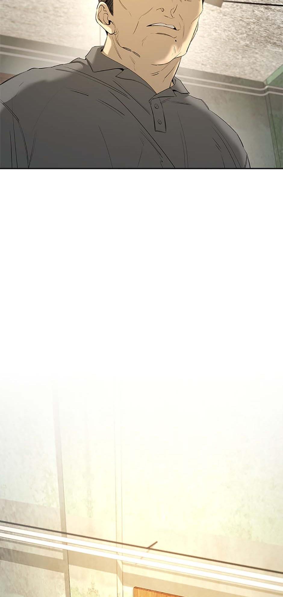 Yang Il-woo and I Chapter 8.1 page 23 - 