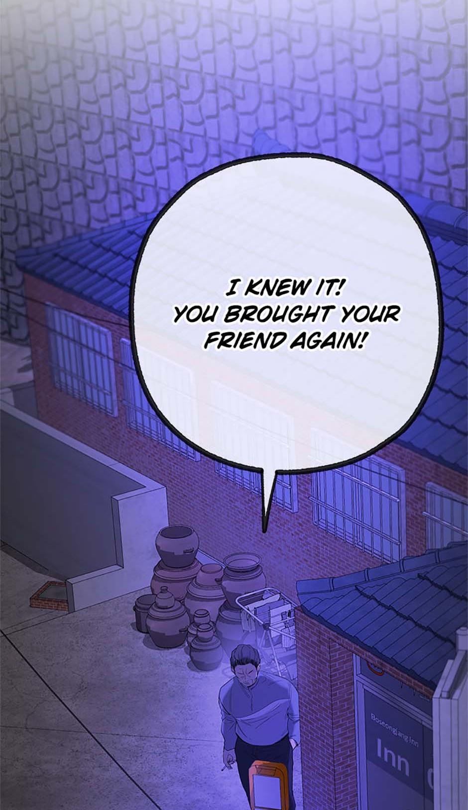 Yang Il-woo and I Chapter 8.1 page 32 - 