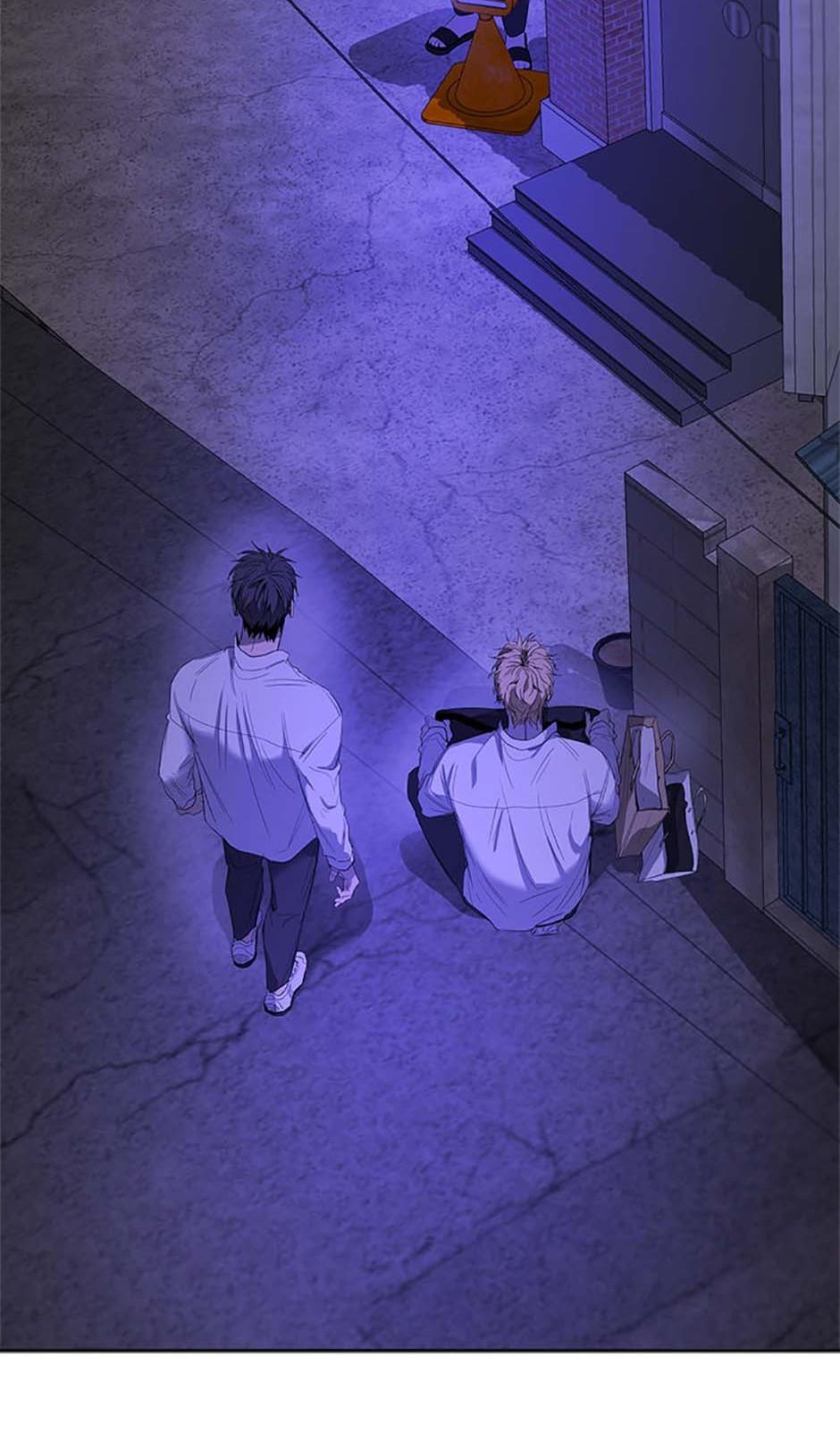 Yang Il-woo and I Chapter 8.1 page 33 - 